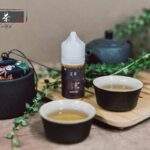 茗茶煙油_小煙油推薦_30ml裝