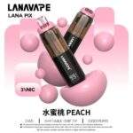 LANA-PIX-20000口_水蜜桃
